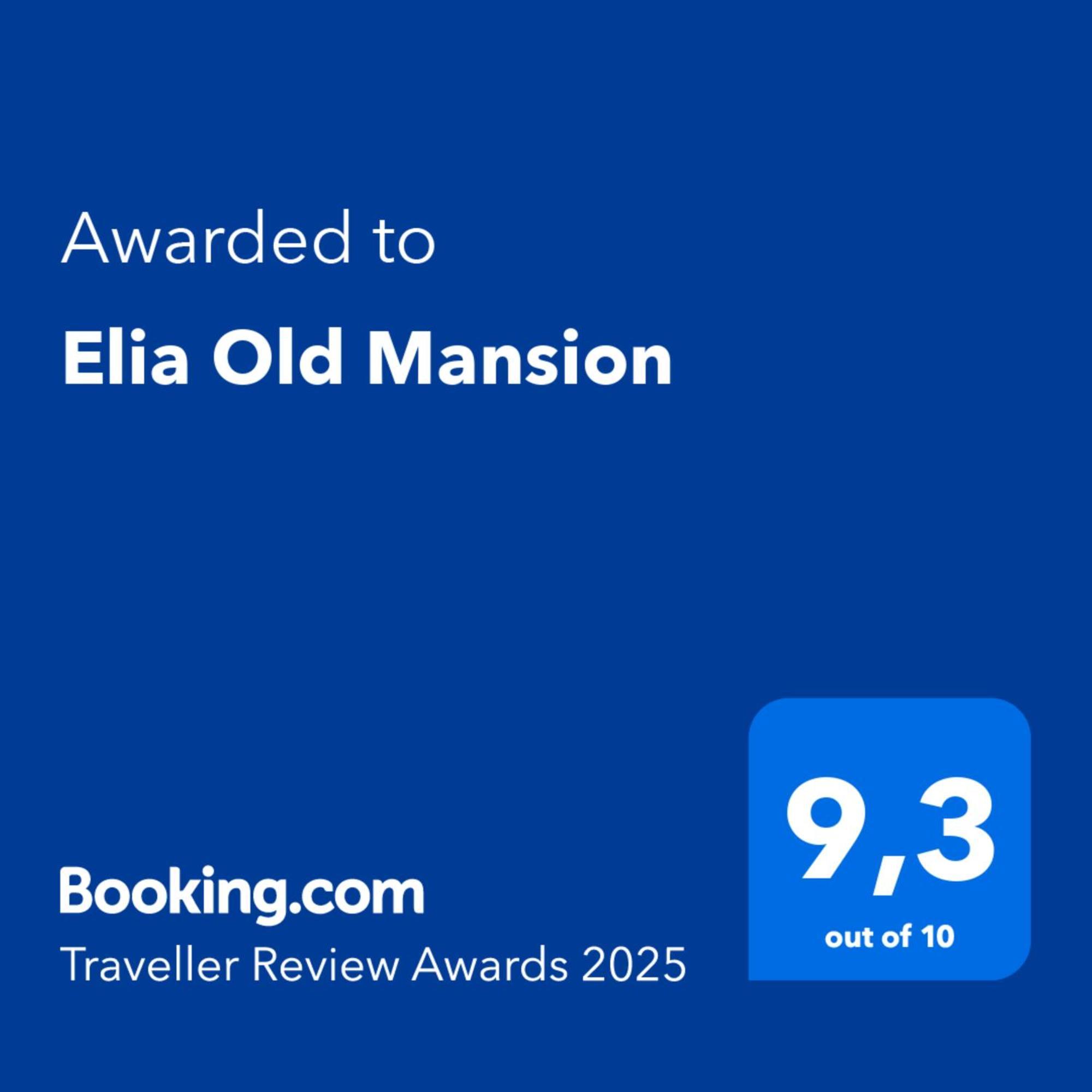 Elia Old Mansion Villa Malona Village Eksteriør bilde